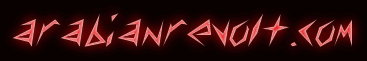 arabianrevolt-com-glow.gif